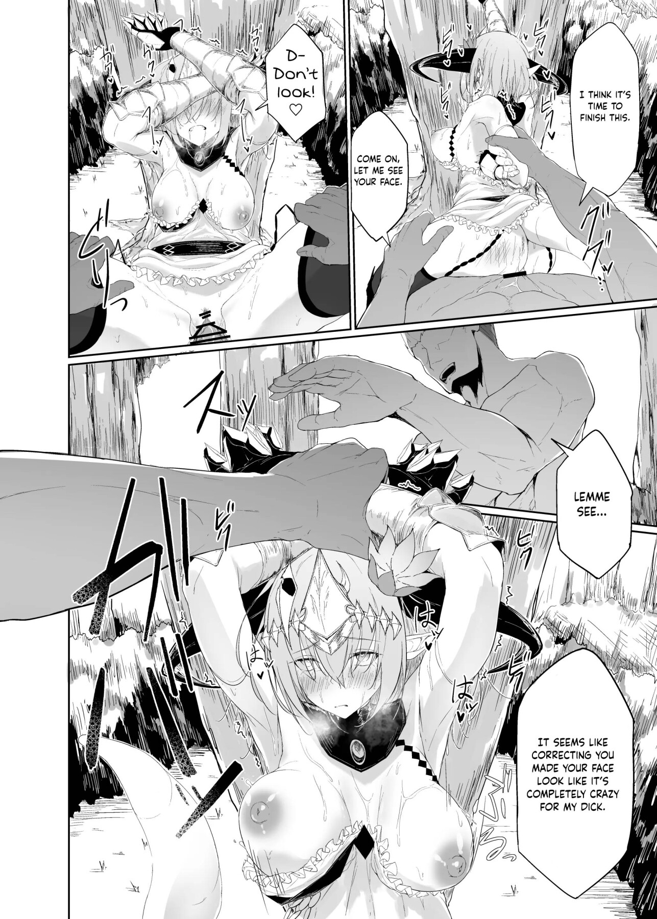 hentai manga Blizzard heart BREAK